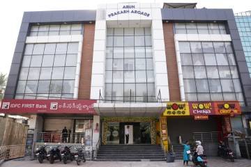 Resonance College - Karkhana Campus (West Marredpally)